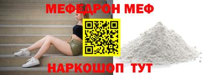 каннабис Кингисепп