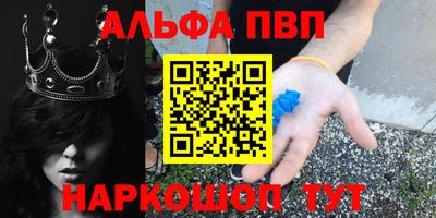 кокаин перу Кинель