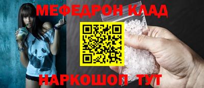 сатива Кимры
