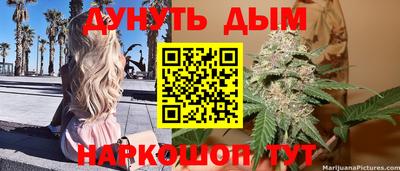 кокаин перу Канаш
