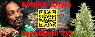 кокаин перу Канаш