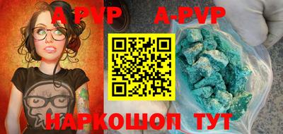 прущие грибы Камышлов