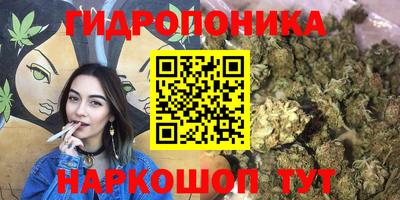 кокаин перу Кинель