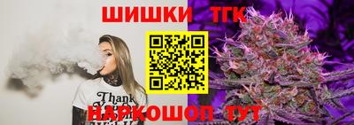 сатива Кимры