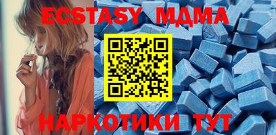 гидра Кандалакша