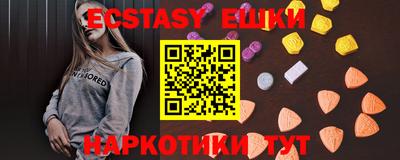 сатива Кимры