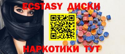 кокаин перу Кинель