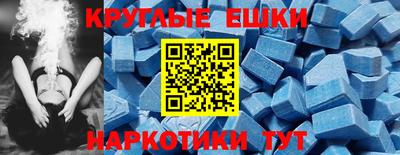 кокаин перу Канаш