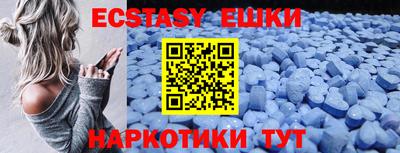 гидра Кандалакша