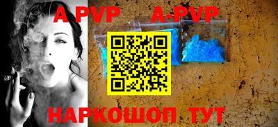 сатива Кимры