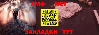 кокаин перу Канаш