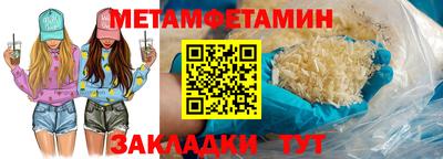 кокаин перу Канаш
