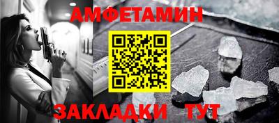 кокаин перу Канаш