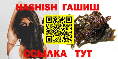кокаин перу Кинель
