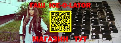 кокаин перу Кинель