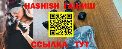 прущие грибы Камышлов