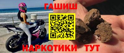 сатива Кимры