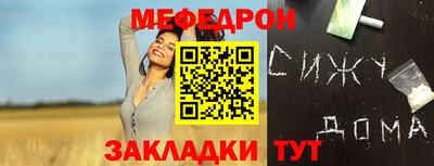 кокаин перу Канаш