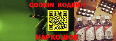 прущие грибы Камышлов