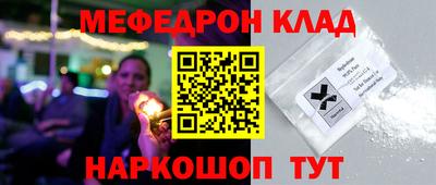 сатива Кимры